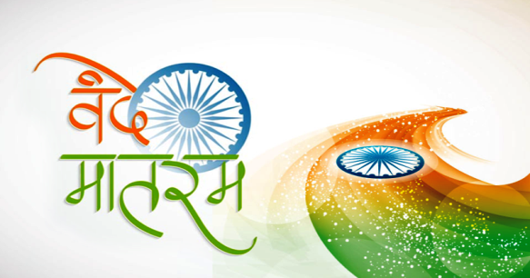 नई देश भक्ति शायरी